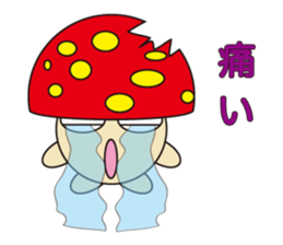 circle face 12 mushroom : for japanese sticker #619474