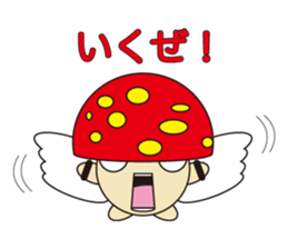 circle face 12 mushroom : for japanese sticker #619477