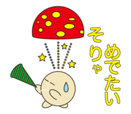 circle face 12 mushroom : for japanese sticker #619481