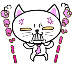 Naive cat 2 sticker #619495