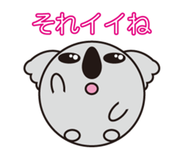 Looking up to the blue sky sticker #619523