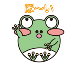 Looking up to the blue sky sticker #619525