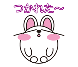 Looking up to the blue sky sticker #619528