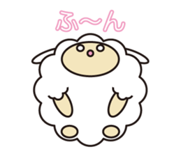 Looking up to the blue sky sticker #619530