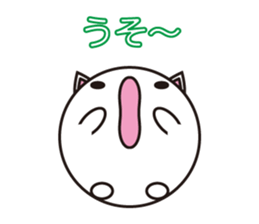 Looking up to the blue sky sticker #619532