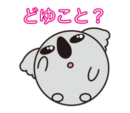 Looking up to the blue sky sticker #619533