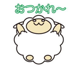 Looking up to the blue sky sticker #619540