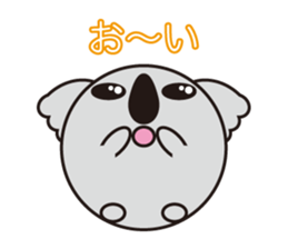 Looking up to the blue sky sticker #619543