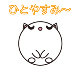 Looking up to the blue sky sticker #619552