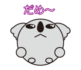 Looking up to the blue sky sticker #619553