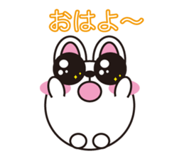 Looking up to the blue sky sticker #619558