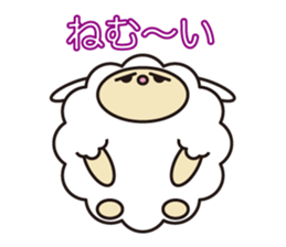 Looking up to the blue sky sticker #619560