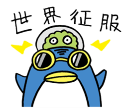 White cat hard-boiled detective 2 sticker #619604