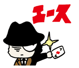 White cat hard-boiled detective 2 sticker #619608