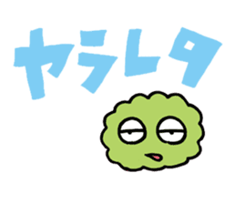 White cat hard-boiled detective 2 sticker #619613