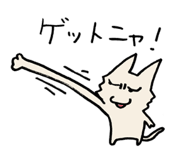 White cat hard-boiled detective 2 sticker #619615