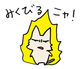 White cat hard-boiled detective 2 sticker #619620