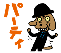 White cat hard-boiled detective 2 sticker #619628