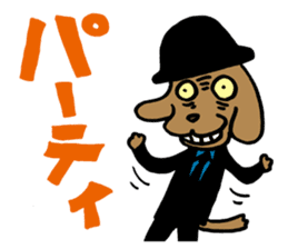 White cat hard-boiled detective 2 sticker #619628