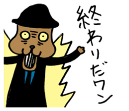 White cat hard-boiled detective 2 sticker #619630