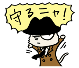 White cat hard-boiled detective 2 sticker #619631