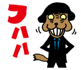 White cat hard-boiled detective 2 sticker #619633