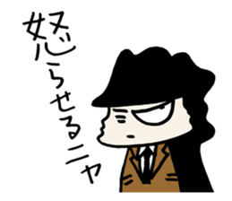 White cat hard-boiled detective 2 sticker #619634