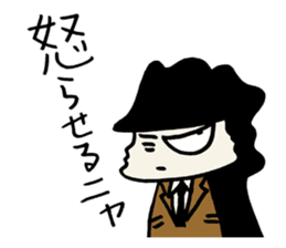 White cat hard-boiled detective 2 sticker #619634