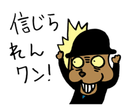 White cat hard-boiled detective 2 sticker #619638