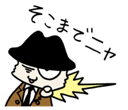 White cat hard-boiled detective 2 sticker #619639