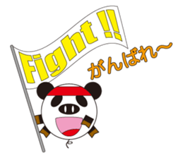 circle face 3 pig-panda : for japanese sticker #619717