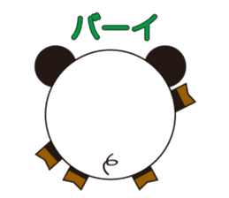 circle face 3 pig-panda : for japanese sticker #619721