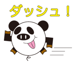 circle face 4 pig-panda : for japanese sticker #619724