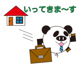 circle face 4 pig-panda : for japanese sticker #619729