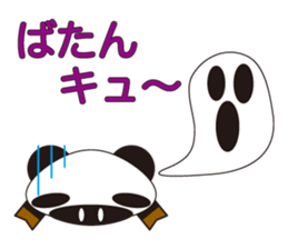 circle face 4 pig-panda : for japanese sticker #619730