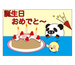 circle face 4 pig-panda : for japanese sticker #619735