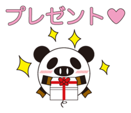 circle face 4 pig-panda : for japanese sticker #619736