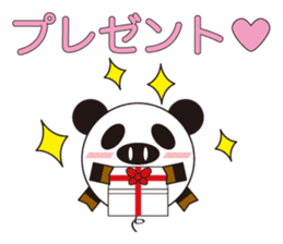 circle face 4 pig-panda : for japanese sticker #619736
