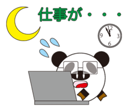 circle face 4 pig-panda : for japanese sticker #619738