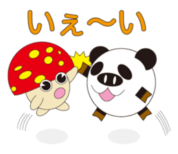 circle face 4 pig-panda : for japanese sticker #619739