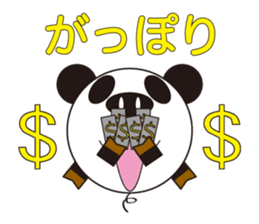 circle face 4 pig-panda : for japanese sticker #619743