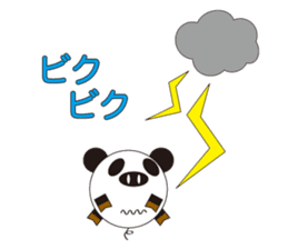 circle face 4 pig-panda : for japanese sticker #619750