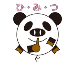 circle face 4 pig-panda : for japanese sticker #619752