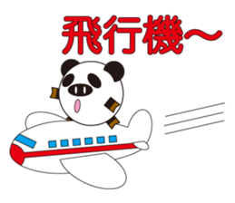 circle face 4 pig-panda : for japanese sticker #619755