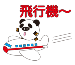 circle face 4 pig-panda : for japanese sticker #619755