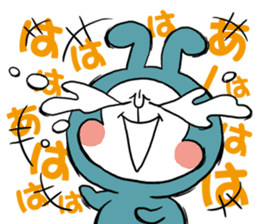 MUSUKO'S STAMP sticker #619813