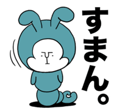 MUSUKO'S STAMP sticker #619829