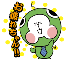 MUSUKO'S STAMP sticker #619830