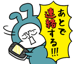 MUSUKO'S STAMP sticker #619831