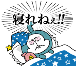 MUSUKO'S STAMP sticker #619834